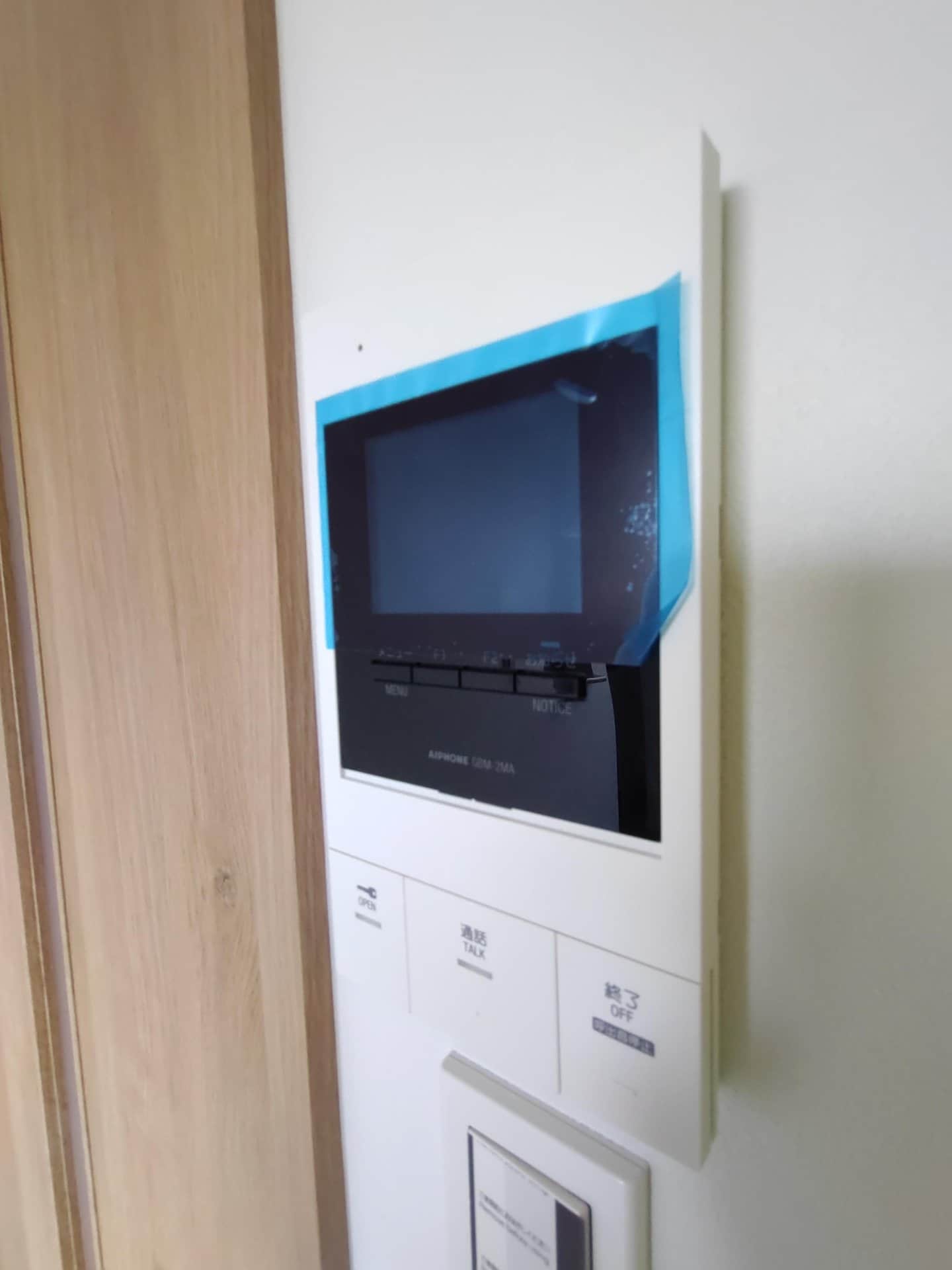 Nプラス八王子の物件内観写真