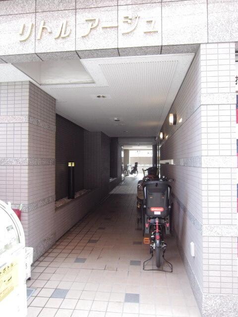 リトルアージュの物件内観写真