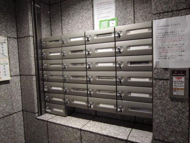 リトルアージュの物件内観写真