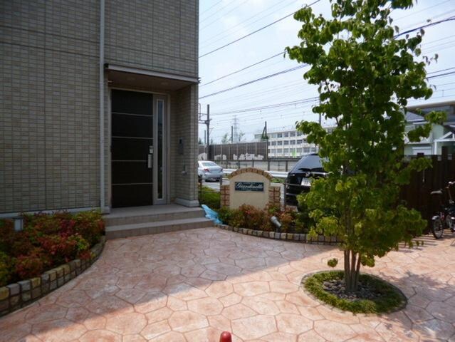 ジャルディネットの物件内観写真