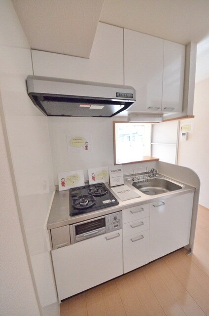 グリーンヒルの物件内観写真