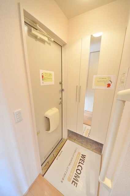 グリーンヒルの物件内観写真