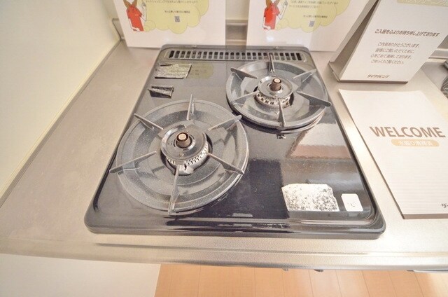 グリーンヒルの物件内観写真