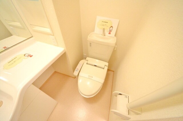 グリーンヒルの物件内観写真