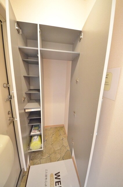 グリーンヒルの物件内観写真