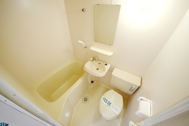 カサロサ聖蹟の物件内観写真