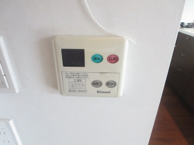 トゥトゥジャルダンはるひ野の物件内観写真