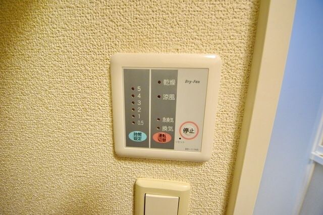 レオパレス幸良IIの物件内観写真