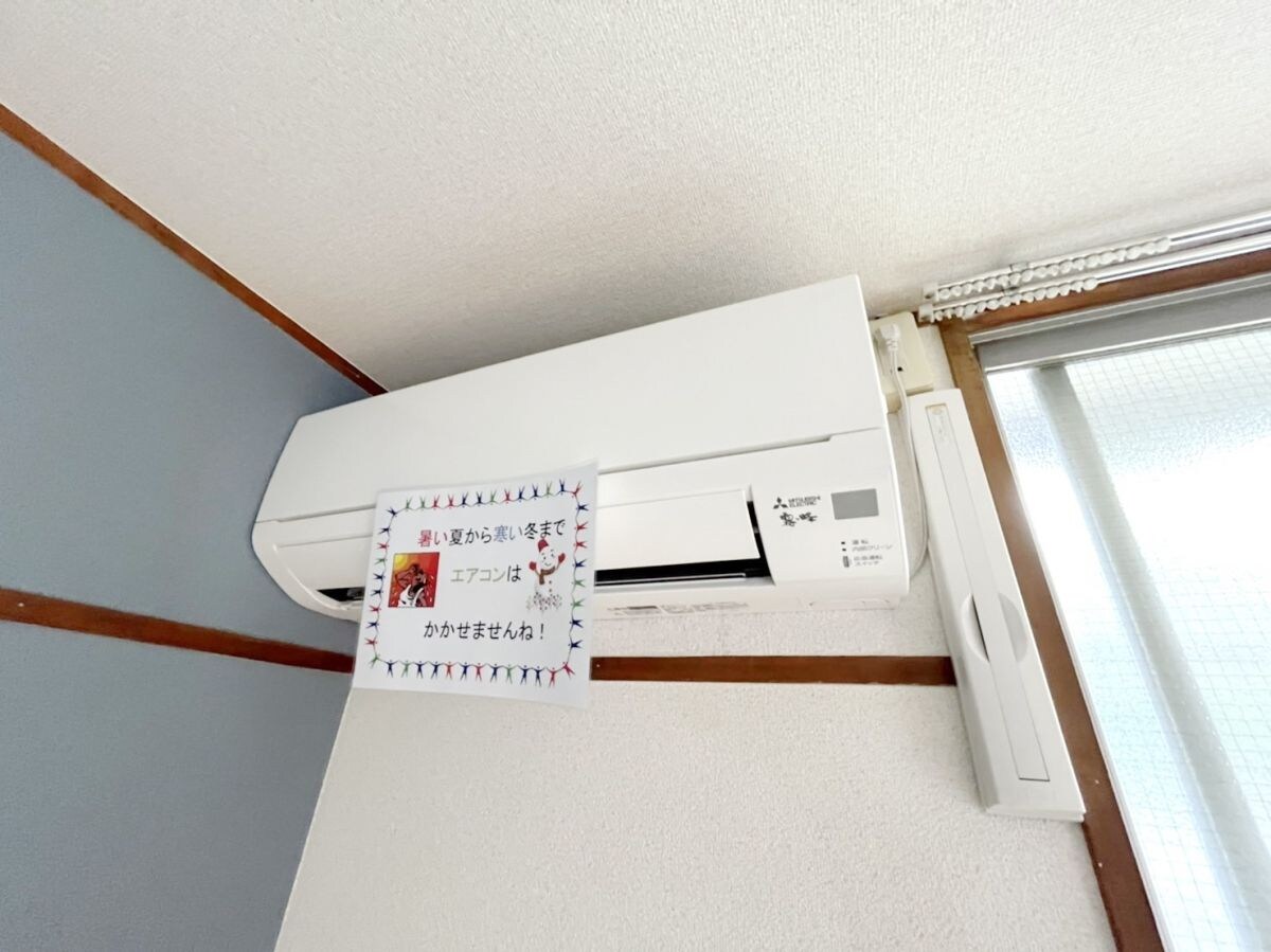 第3グリーンハイツの物件内観写真