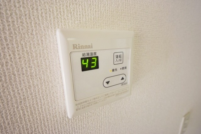 第3グリーンハイツの物件内観写真