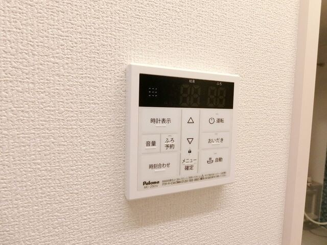 プレシャス富士見の物件内観写真