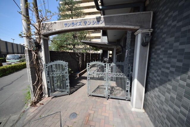 サンライズマンションの物件内観写真