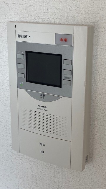 ライオンズマンション八王子北野の物件内観写真