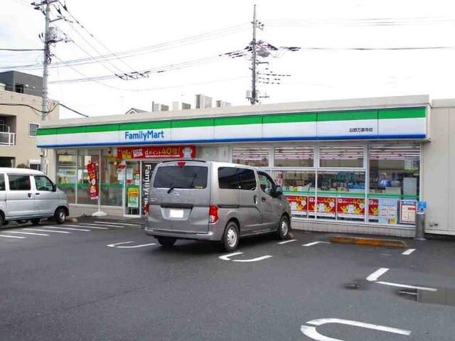 アルバの物件内観写真