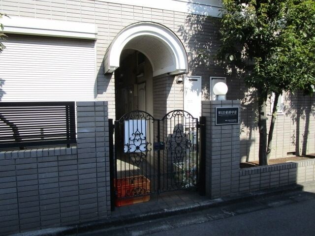 ウィル東府中1の物件内観写真