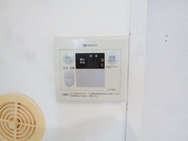 パークハイツ中島Iの物件内観写真