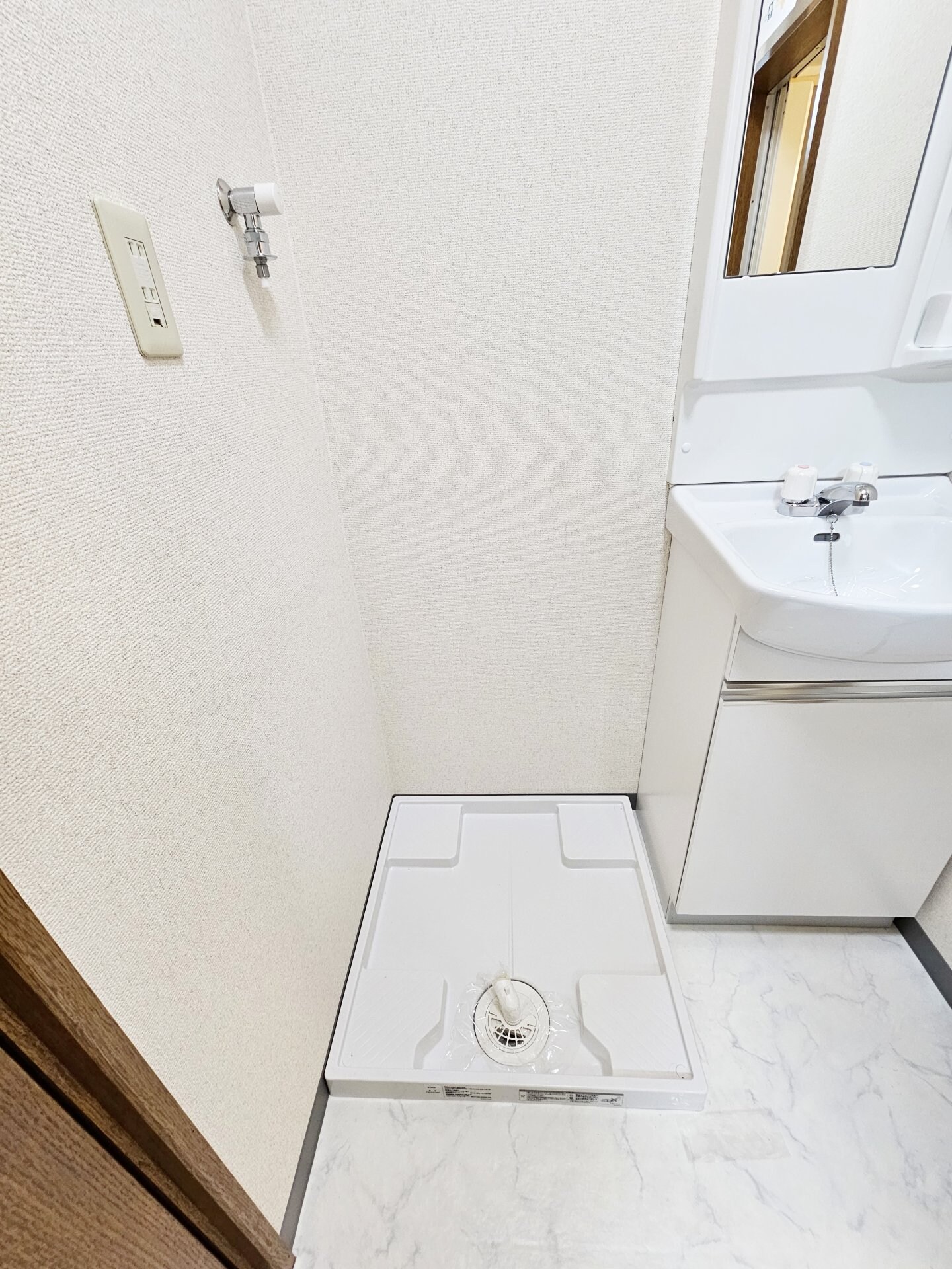 ルーバンハイツ府中の物件内観写真