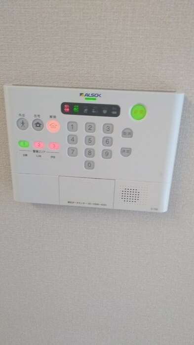 ラ・プランタン北野の物件内観写真