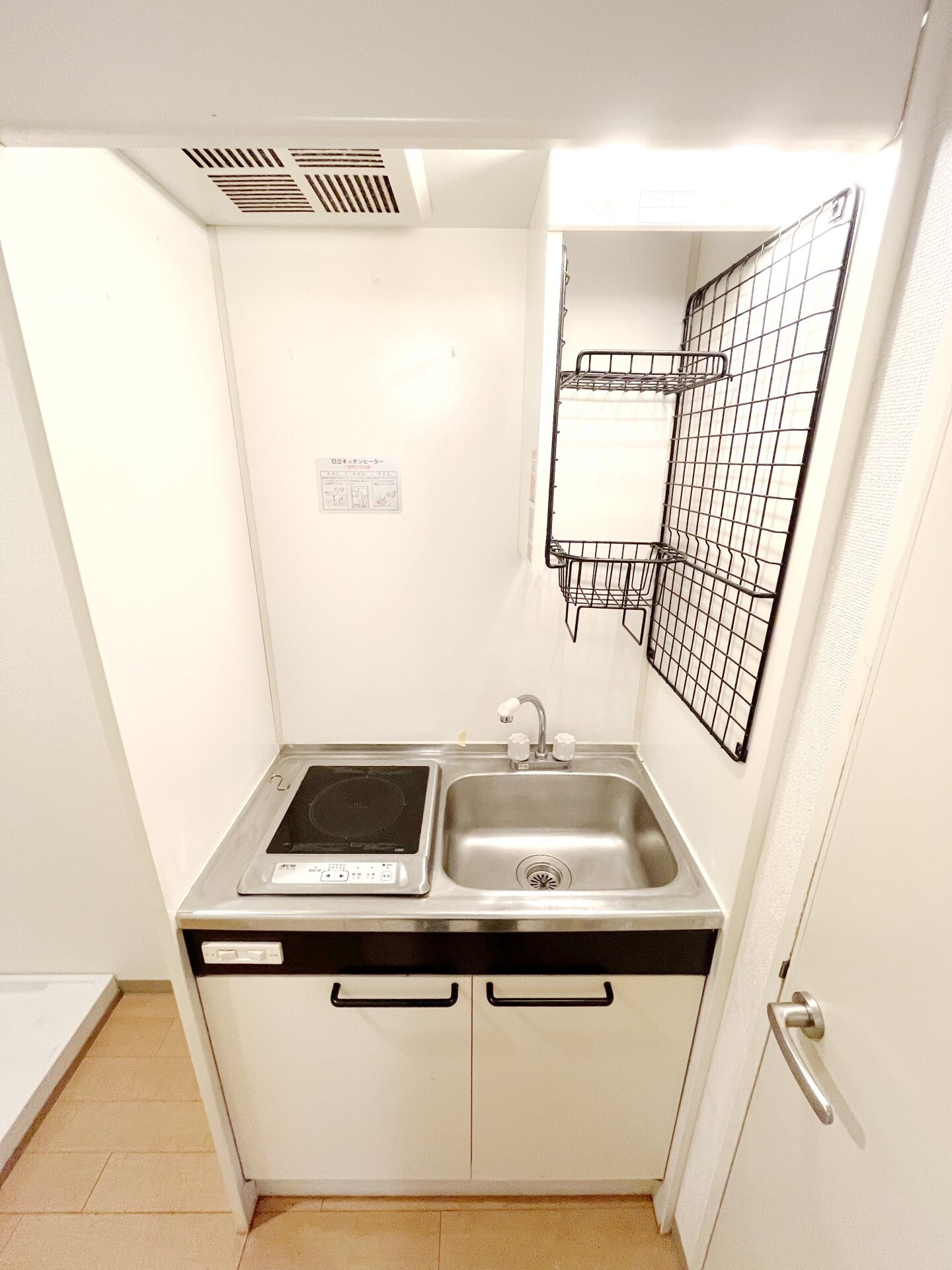 MISHの物件内観写真