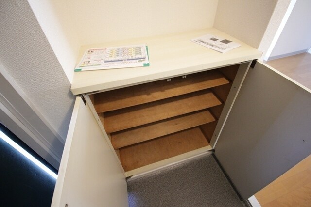 ハイツニュータマの物件内観写真