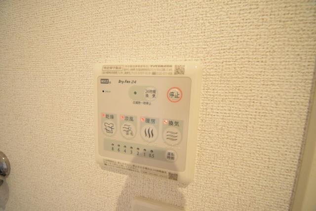 エスポワールの物件内観写真