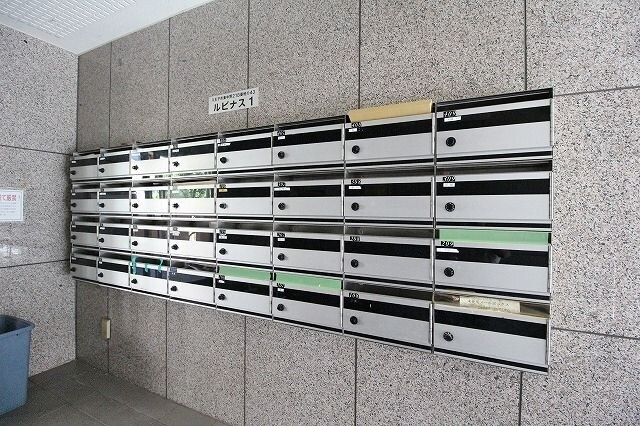 ルピナス1の物件内観写真