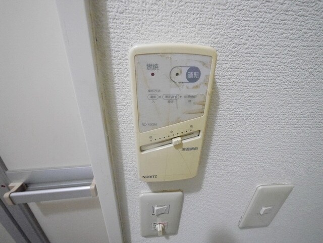 メゾンアルカンシェルの物件内観写真