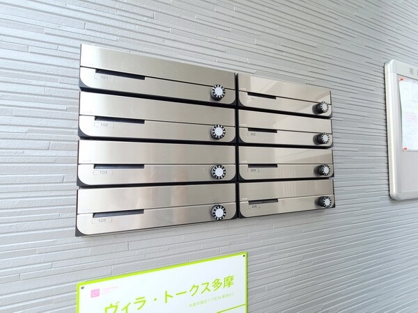 ヴィラ・トークス多摩の物件内観写真