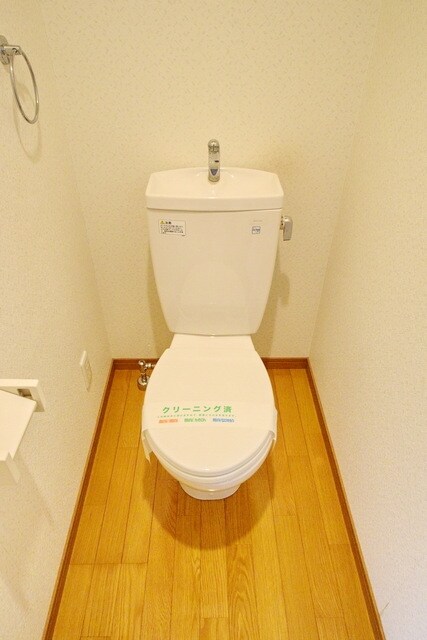 府中プレイスの物件内観写真