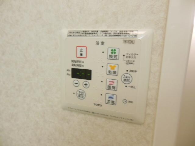 ジャルディネットの物件内観写真