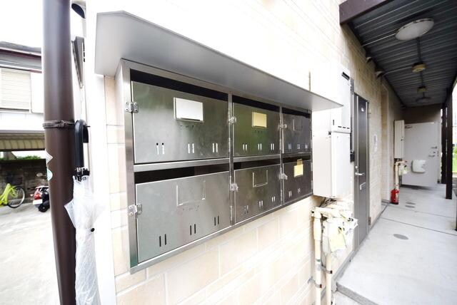 シャルムIIの物件内観写真