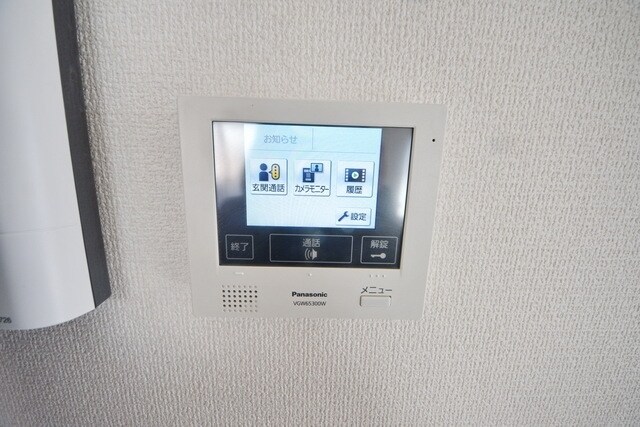 サリジェ宮町の物件内観写真