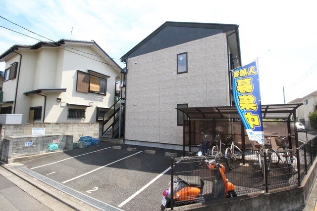 フォルトゥーナの物件内観写真