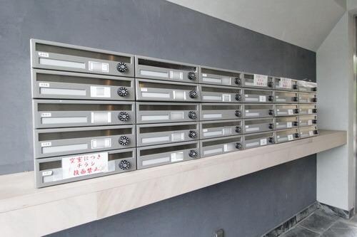 リトルグローブの物件内観写真