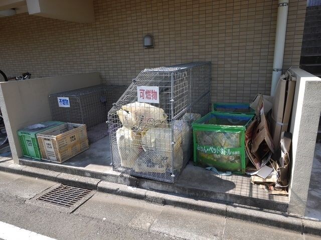 リトルグローブの物件内観写真