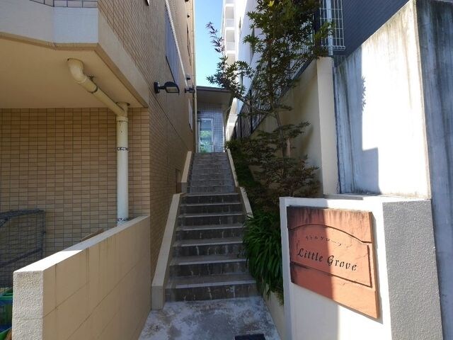 リトルグローブの物件内観写真