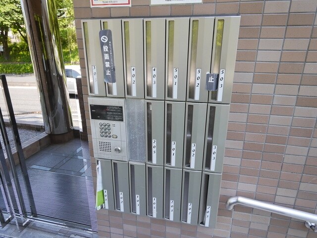 ステータスヒル寿岳の物件内観写真