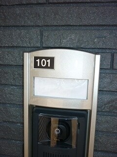 グラン シャルムの物件内観写真