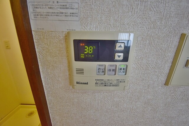 リバーサイド・ヴィラの物件内観写真