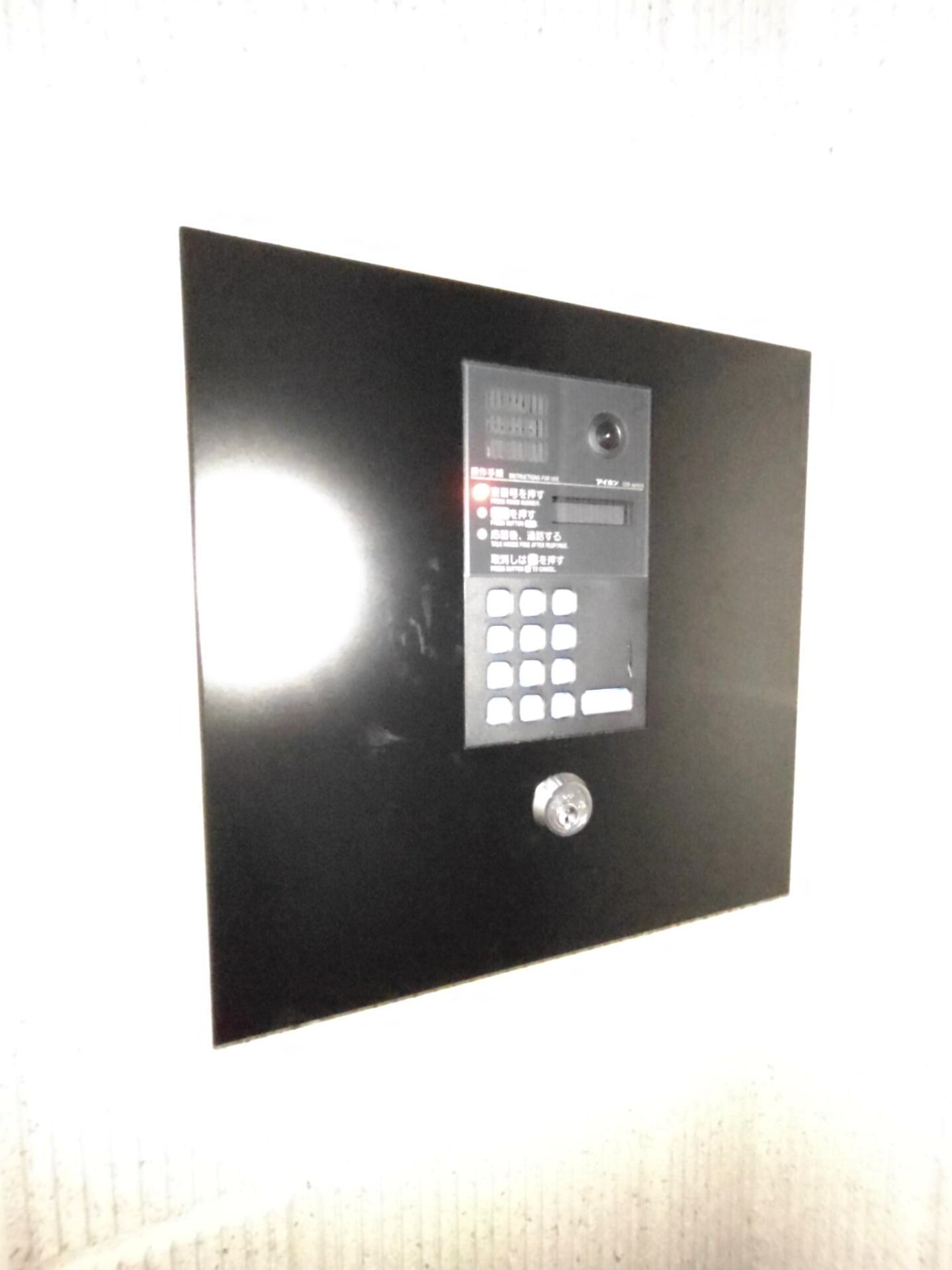 Maison d or 顕の物件内観写真