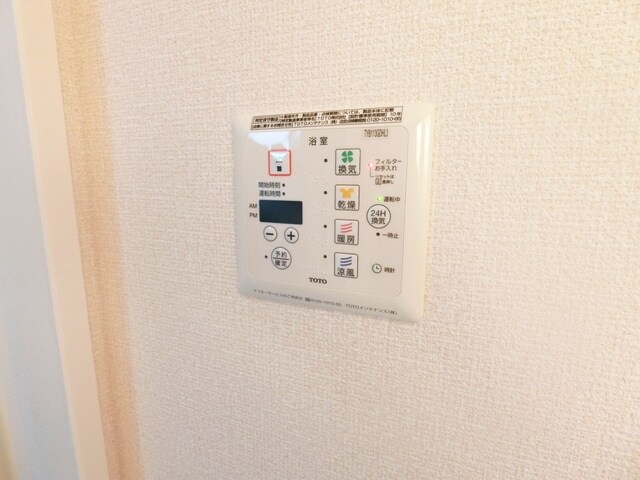 ヒラソルの物件内観写真