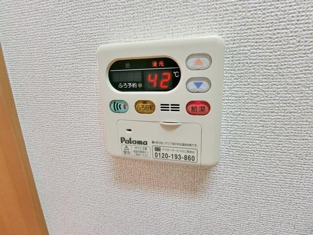 フェリーチェの物件内観写真