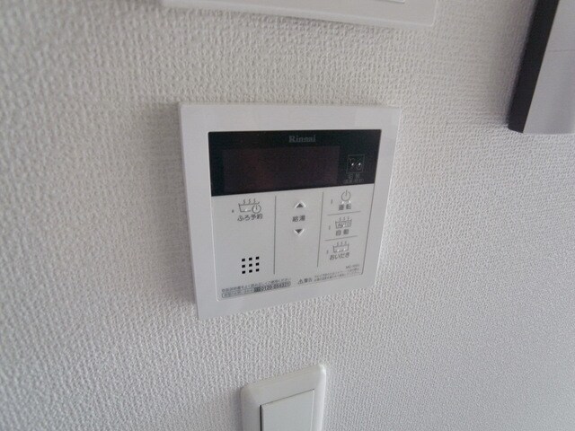 コゥジーコートの物件内観写真