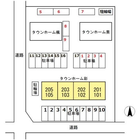 タウンホーム楓葵の物件内観写真