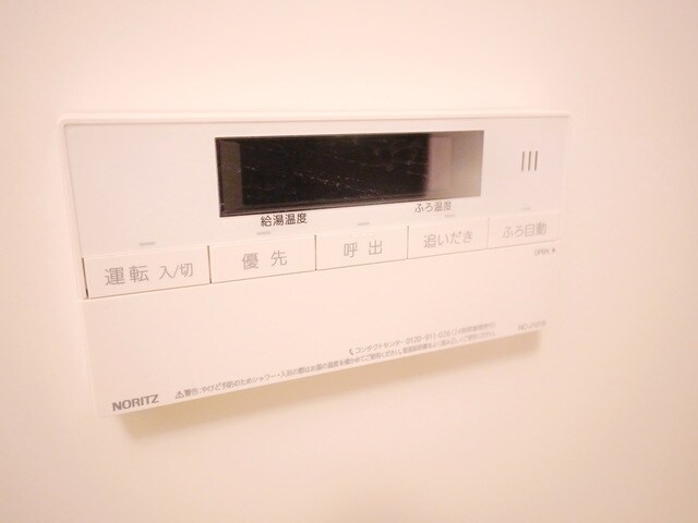 リコルテ長沼の物件内観写真