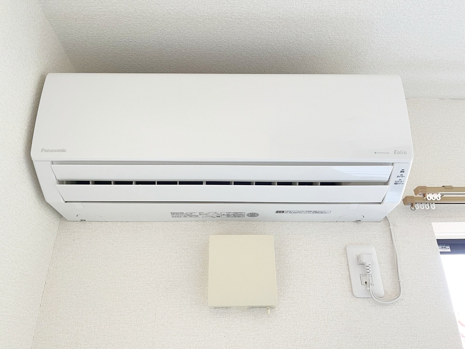 パラッツォ聖蹟の物件内観写真