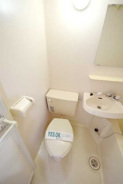 カサロサ聖蹟の物件内観写真