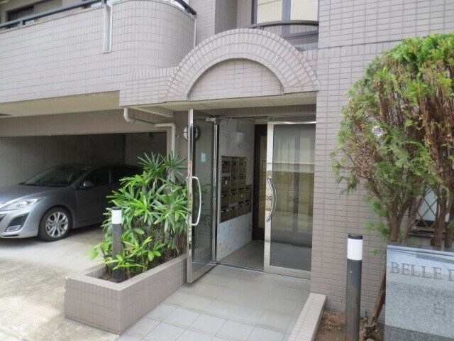 ヴェルドミール白糸台の物件内観写真