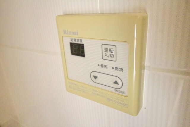 青木葉バーゼル館の物件内観写真