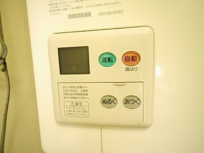 マルナカハイツAの物件内観写真